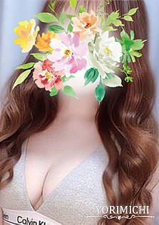 Yorimichi (よりみち) 紅葉なな