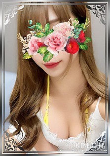 Yorimichi (よりみち) 霧島りこ