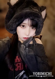 Yorimichi (よりみち) 早瀬ゆい