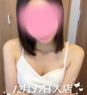 Aroma Modeste Belle 日本橋 (アロマモデストベル) 天海かりん