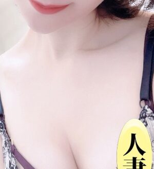 極みのワイフ 琥珀きら