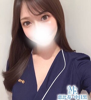 メンズエステ銀座 東雲ゆずは