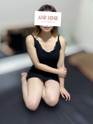 ANE HIME (アネヒメ) はな