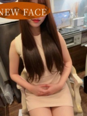 AROMA HERMES (アロマエルメス) 月城まゆ