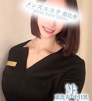 メンズエステ銀座 雛形さら