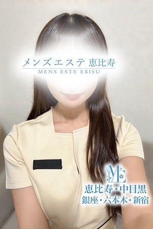 メンズエステ銀座 猪狩みおん