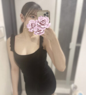 AROMAntic (アロマンティック) あい