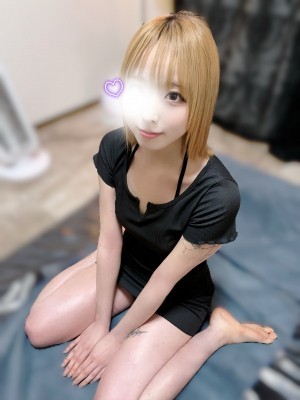 りりむSpa りあな