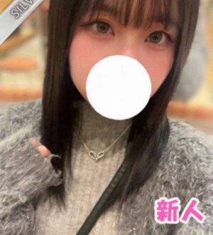 NAMEX SPA 中野 (ナメックスパ) きい