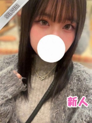 NAMEX SPA 中野 (ナメックスパ) きい