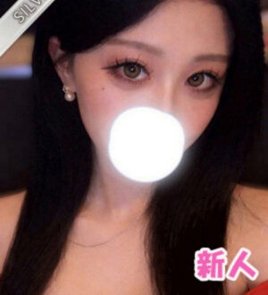 NAMEX SPA 中野 (ナメックスパ) あきね