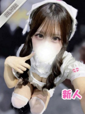 NAMEX SPA 中野 (ナメックスパ) めるる