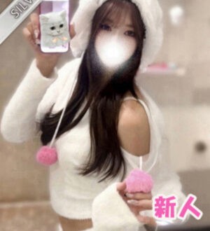 NAMEX SPA 中野 (ナメックスパ) ろあ