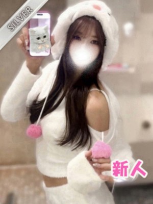 NAMEX SPA 中野 (ナメックスパ) ろあ