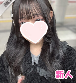 NAMEX SPA 中野 (ナメックスパ) れな