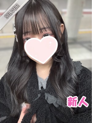 NAMEX SPA 中野 (ナメックスパ) れな