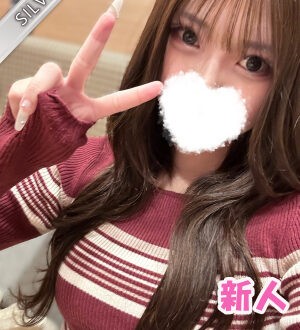 NAMEX SPA 中野 (ナメックスパ) れもん