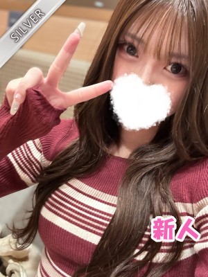 NAMEX SPA 中野 (ナメックスパ) れもん