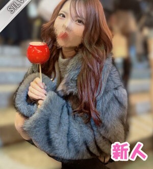 NAMEX SPA 中野 (ナメックスパ) うの