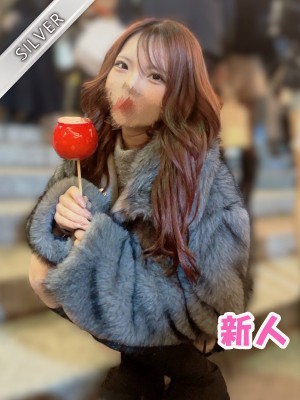 NAMEX SPA 中野 (ナメックスパ) うの