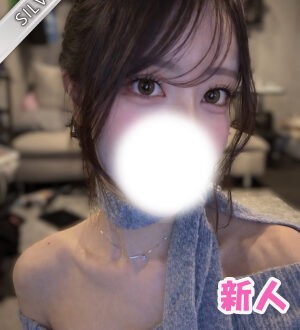 NAMEX SPA 中野 (ナメックスパ) さきな