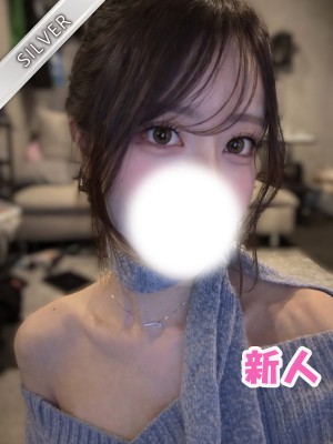 NAMEX SPA 中野 (ナメックスパ) さきな