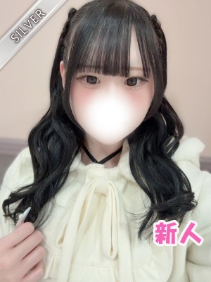 NAMEX SPA 中野 (ナメックスパ) らぶ