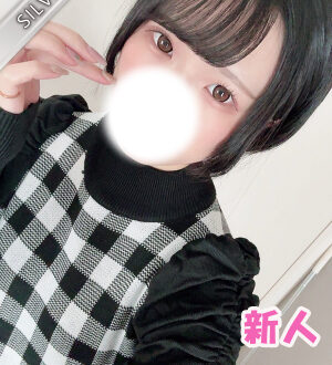 NAMEX SPA 中野 (ナメックスパ) ほたる