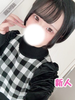 NAMEX SPA 中野 (ナメックスパ) ほたる