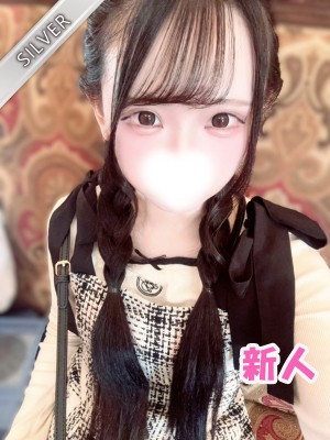 NAMEX SPA 中野 (ナメックスパ) のか