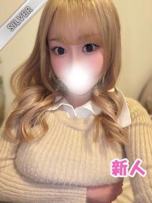 NAMEX SPA 中野 (ナメックスパ) あらん