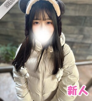 NAMEX SPA 中野 (ナメックスパ) ゆうひ