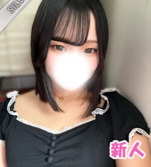 NAMEX SPA 中野 (ナメックスパ) あいる