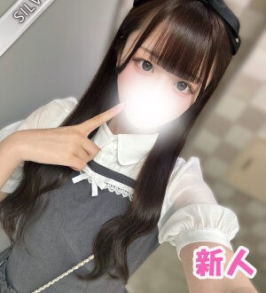 NAMEX SPA 中野 (ナメックスパ) あむ