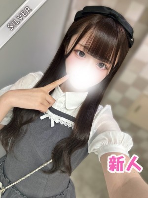 NAMEX SPA 中野 (ナメックスパ) あむ