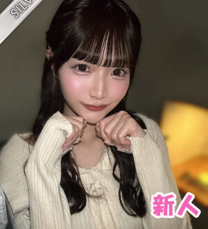 NAMEX SPA 中野 (ナメックスパ) ももち