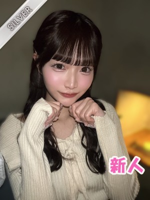 NAMEX SPA 中野 (ナメックスパ) ももち