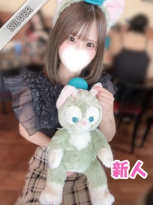 NAMEX SPA 中野 (ナメックスパ) にじほ