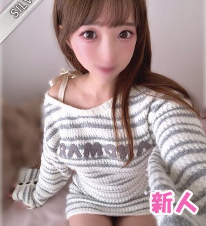 NAMEX SPA 中野 (ナメックスパ) くれは