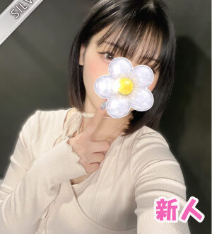 NAMEX SPA 中野 (ナメックスパ) さえ