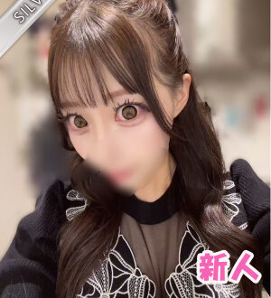 NAMEX SPA 中野 (ナメックスパ) こいね