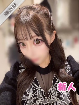 NAMEX SPA 中野 (ナメックスパ) こいね