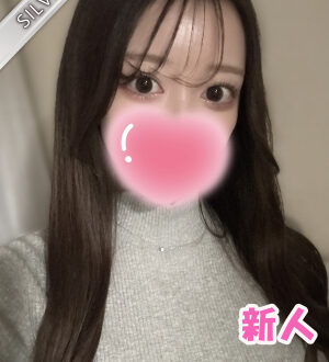 NAMEX SPA 中野 (ナメックスパ) あお