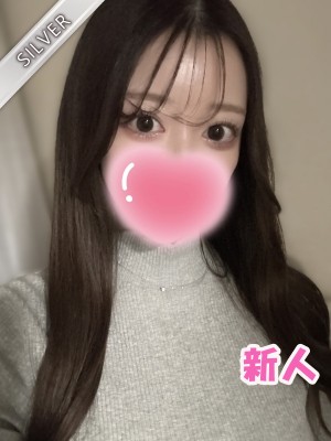 NAMEX SPA 中野 (ナメックスパ) あお