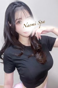 NAOMI SPA 恵比寿・渋谷 (ナオミスパ) 月島ゆず