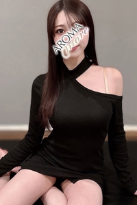 AROMA more (アロマモア) 夏乃うた