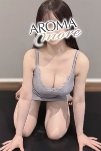 AROMA more (アロマモア) 瑞原しょうこ