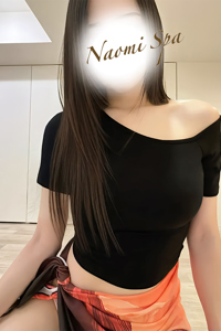 NAOMI SPA 恵比寿・渋谷 (ナオミスパ) 皇じゅな