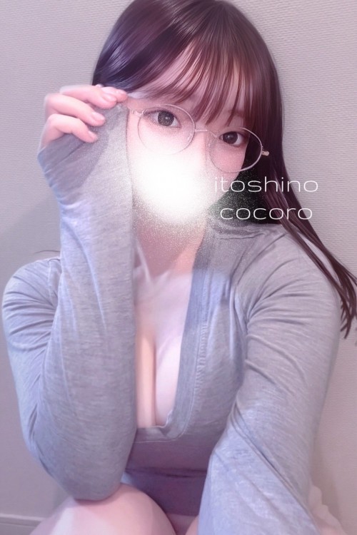 SPA GLORY TOKYO (スパグローリー東京) イトシノ　ココロ