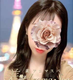 Rose Aroma Spa (ローズアロマスパ) こはく
